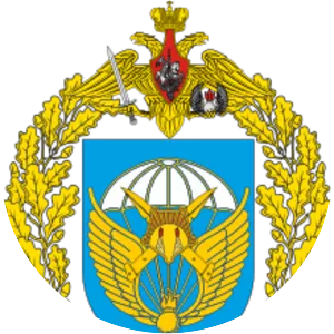 83rd Guards Air Assault Brigade - Whois - xwhos.com