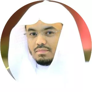 Yasser Al-Dosari - Imam - Whois - xwhos.com